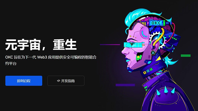 精细化订单类型